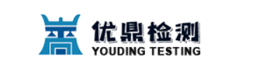 陜西軍航優鼎檢測技術有限公司